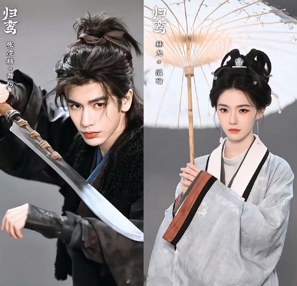 别的不说，张凌赫女主这块真权威，颜值就没输过 