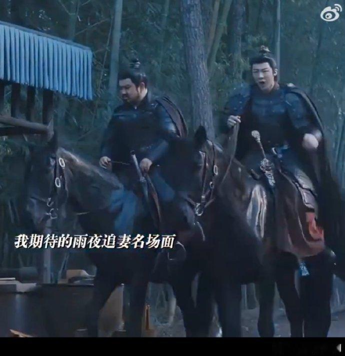 魏劭雨夜追妻魏劭雨夜追妻名场面魏劭追妻终于要来了，雨夜狂奔 + 真心告白，这波糖