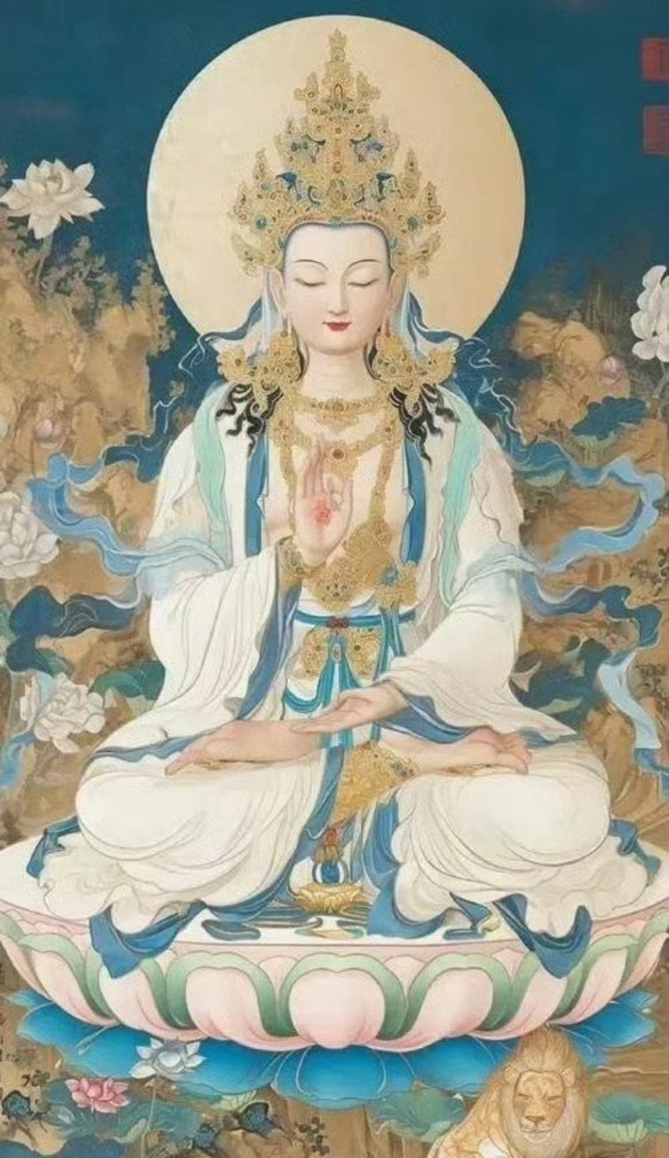 刷到文殊菩萨，不要无视，转赞 喜事将至！ ? 就在十月 ?！ 接住 ? 