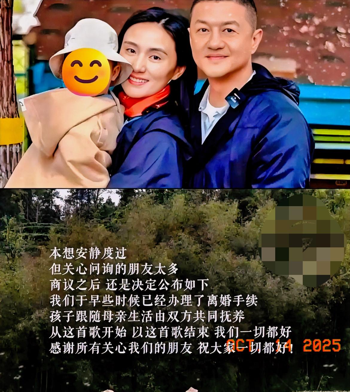 李亚鹏和金喜离婚

早在意料之中！

不是两个人不够爱，也不是李亚鹏欠债，而是他