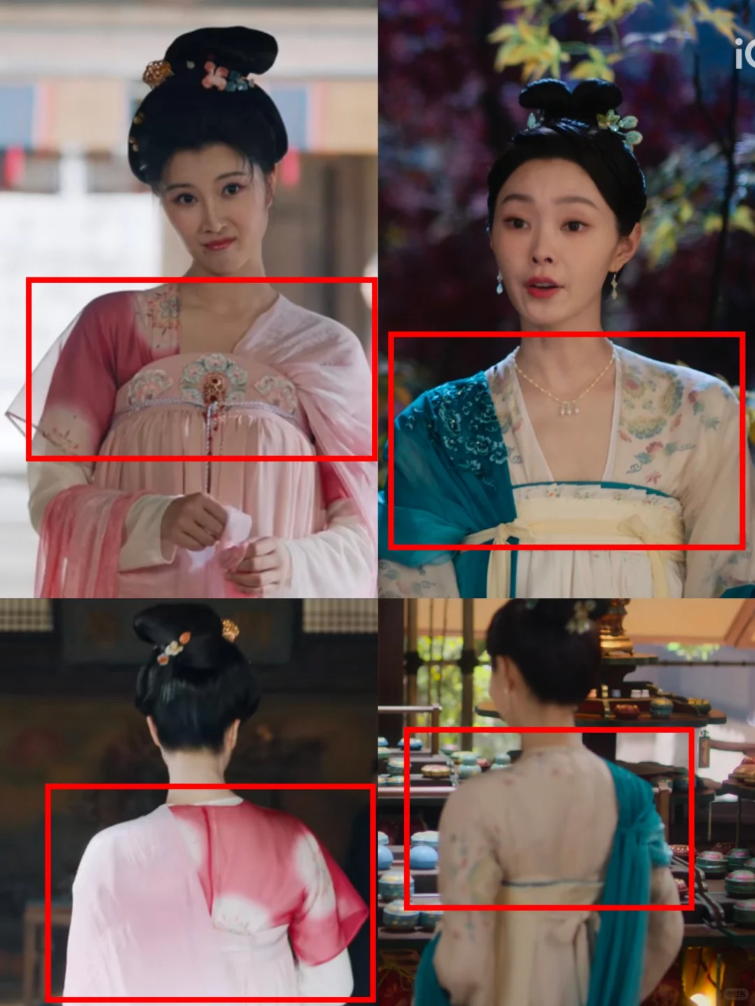 一眼看错!
