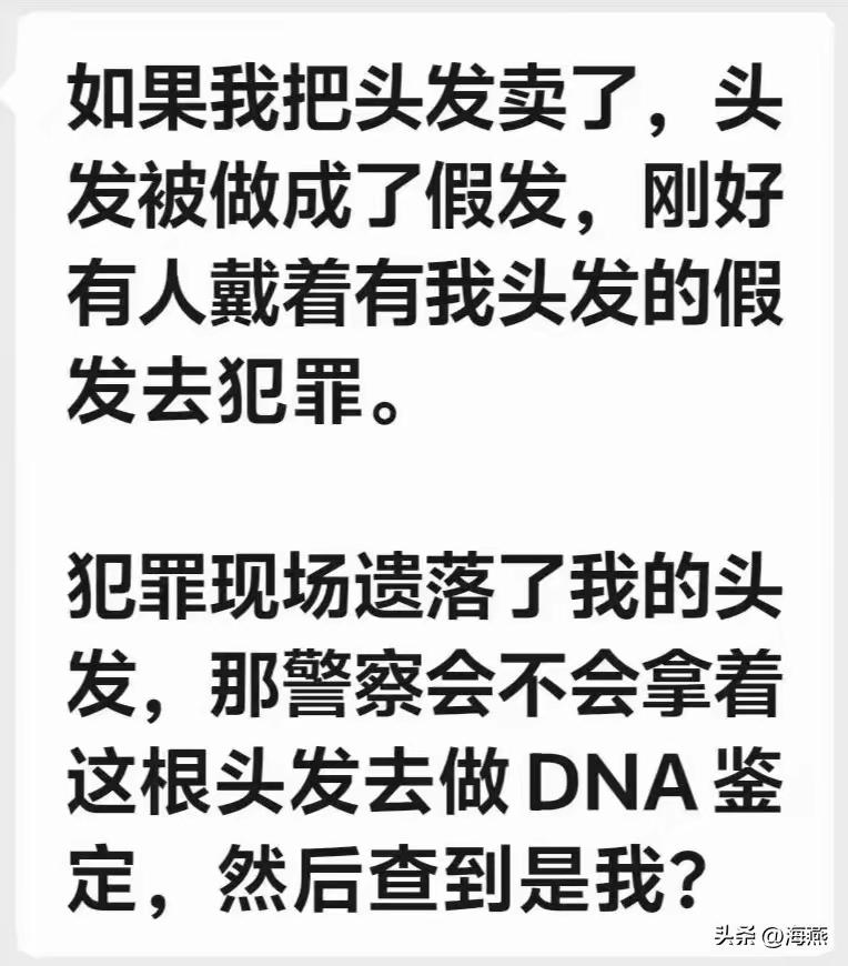 这个问题怎么破？