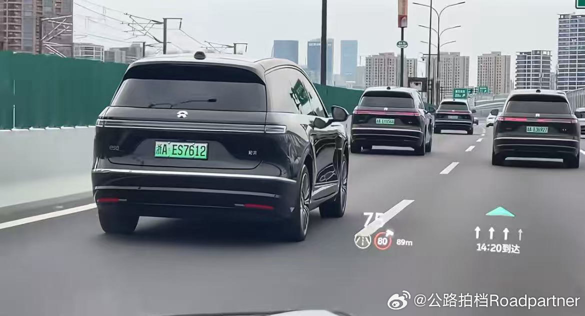 浙江含蔚量