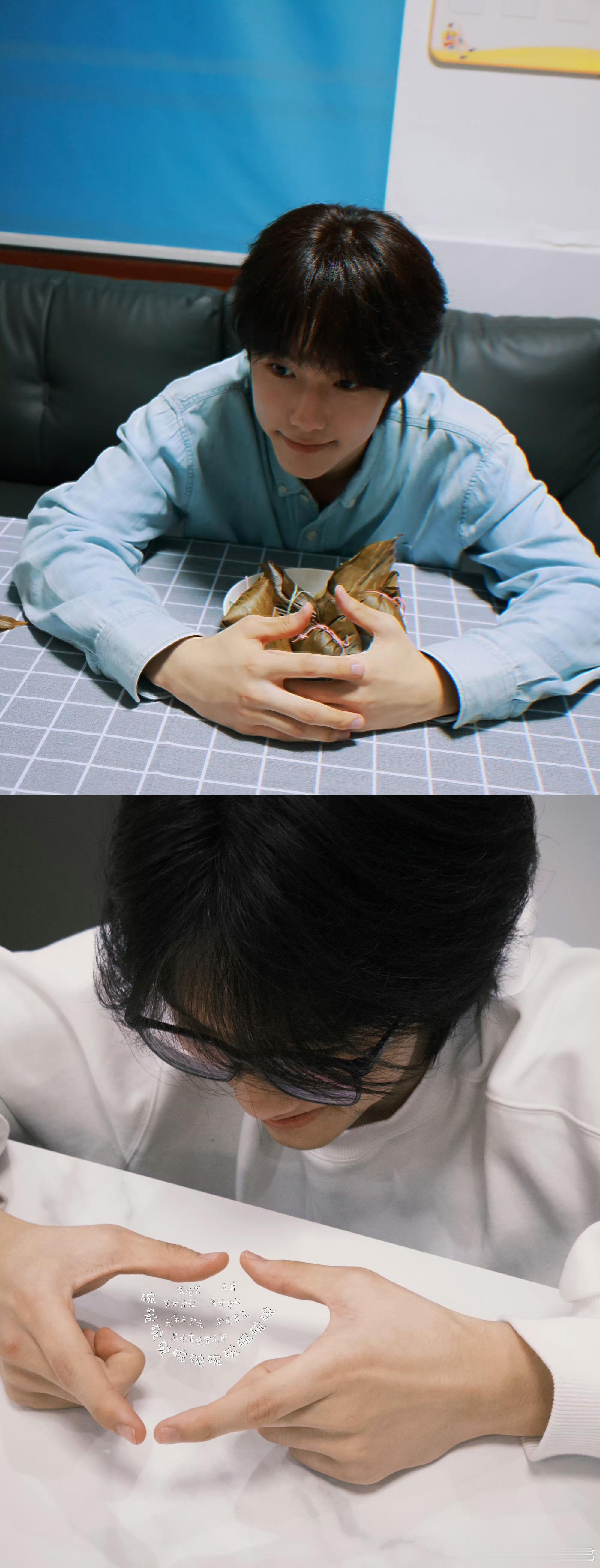 怀疑你在模仿 