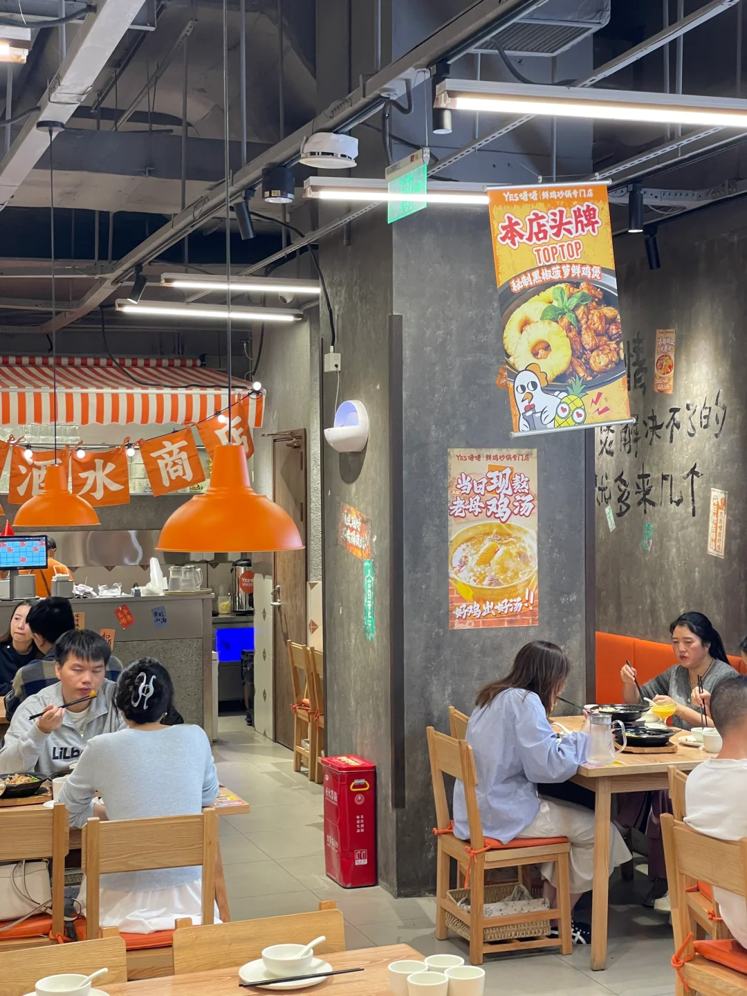 不想做吃预制菜的牛马了😫脆皮青年在线自救