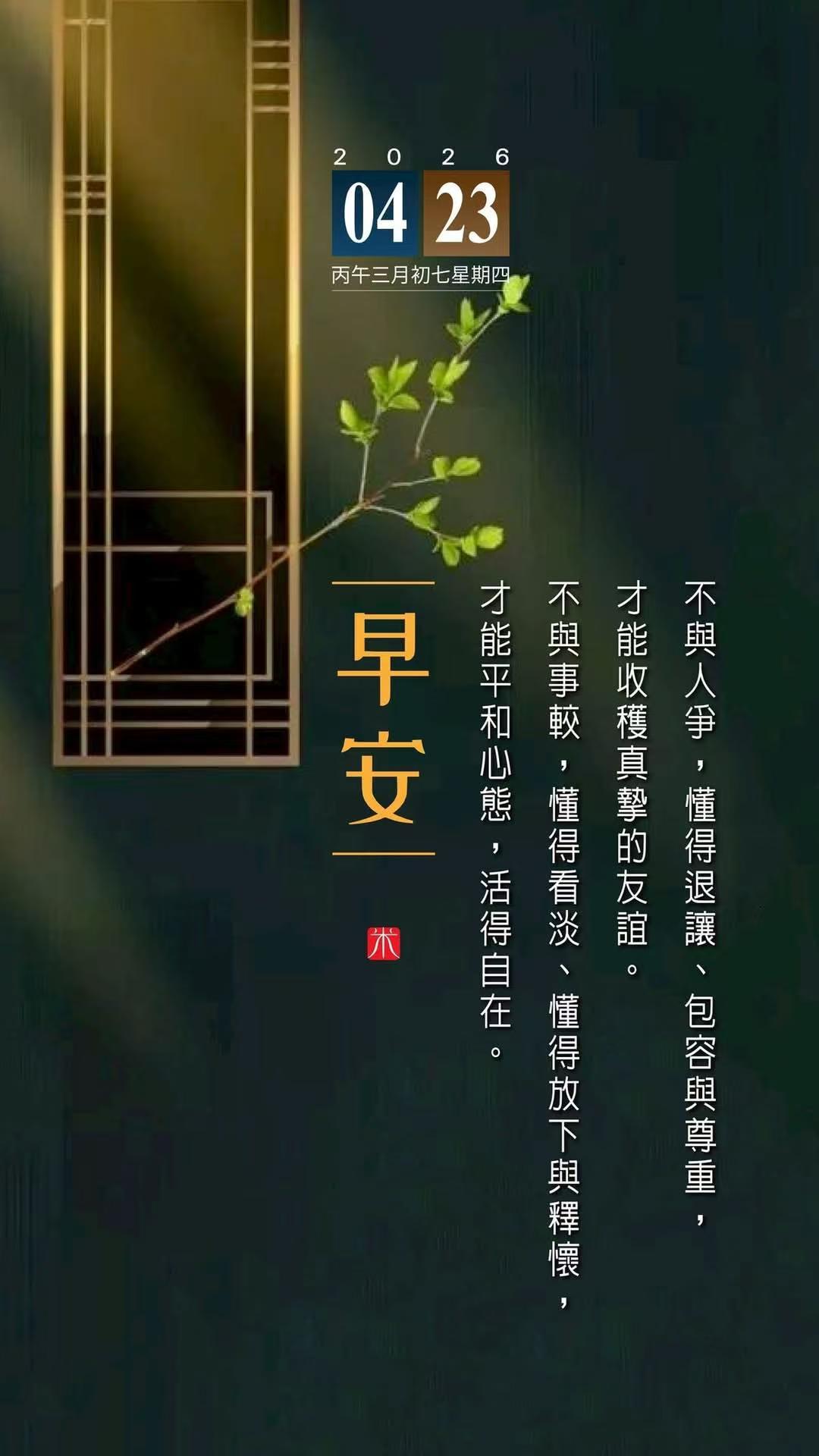 全球最大避孕套生产商警告，若伊朗战争导致供应链持续中断，或将提价30%甚至更高。