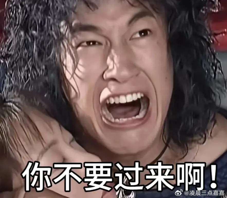 这只是台风白海豚影响的开端已经收到津云的提醒白海豚后天将影响山东、京津冀一带伙伴