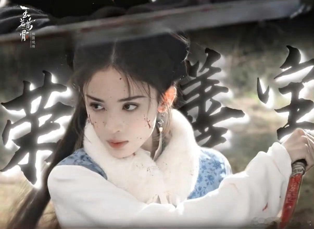 谁家女主每天都在刀吗刀吗 谁家女主这么绝！上一秒还在装可怜骗敌人，下一秒就果断出