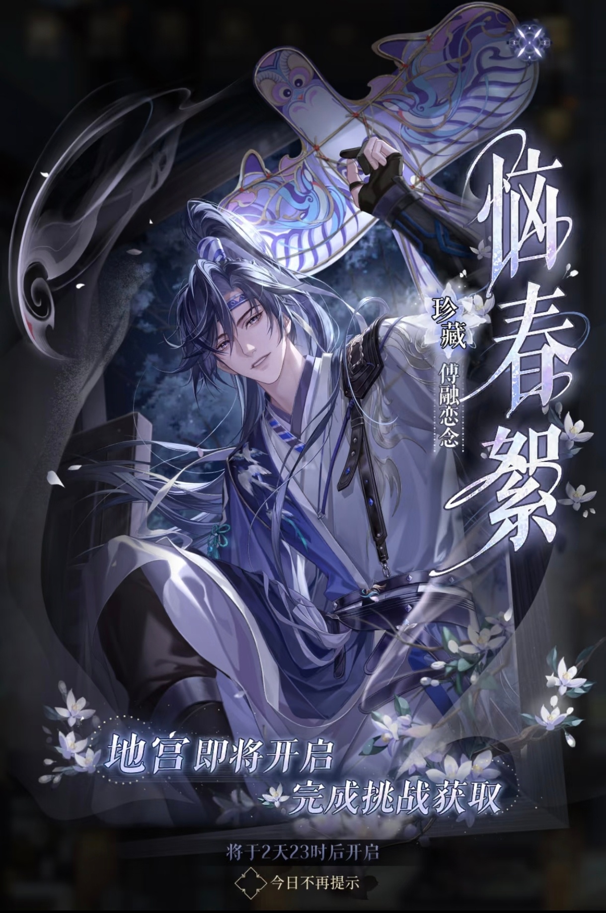 清爽少年郎此男帅得非常客观 