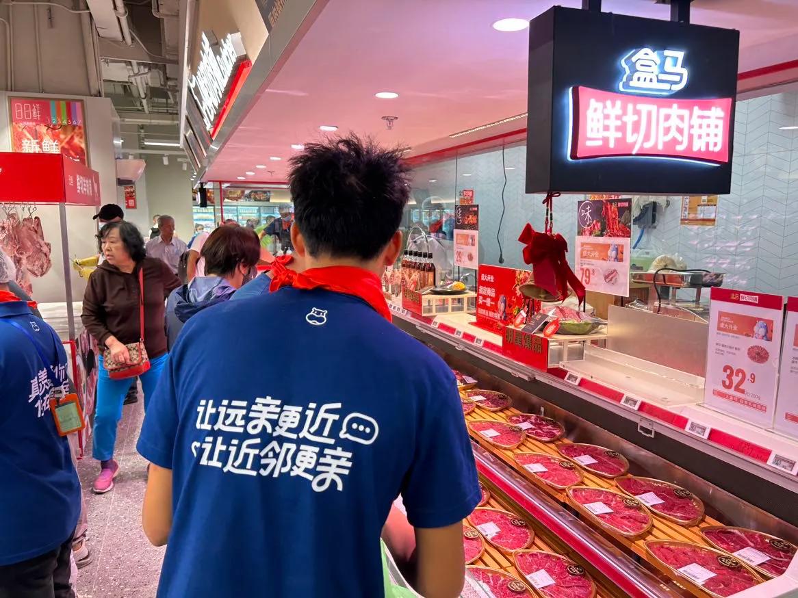 【家乐福撤盒马进，望京广顺北大街店筹备仅30天开业】9月22日，盒马北京第48家
