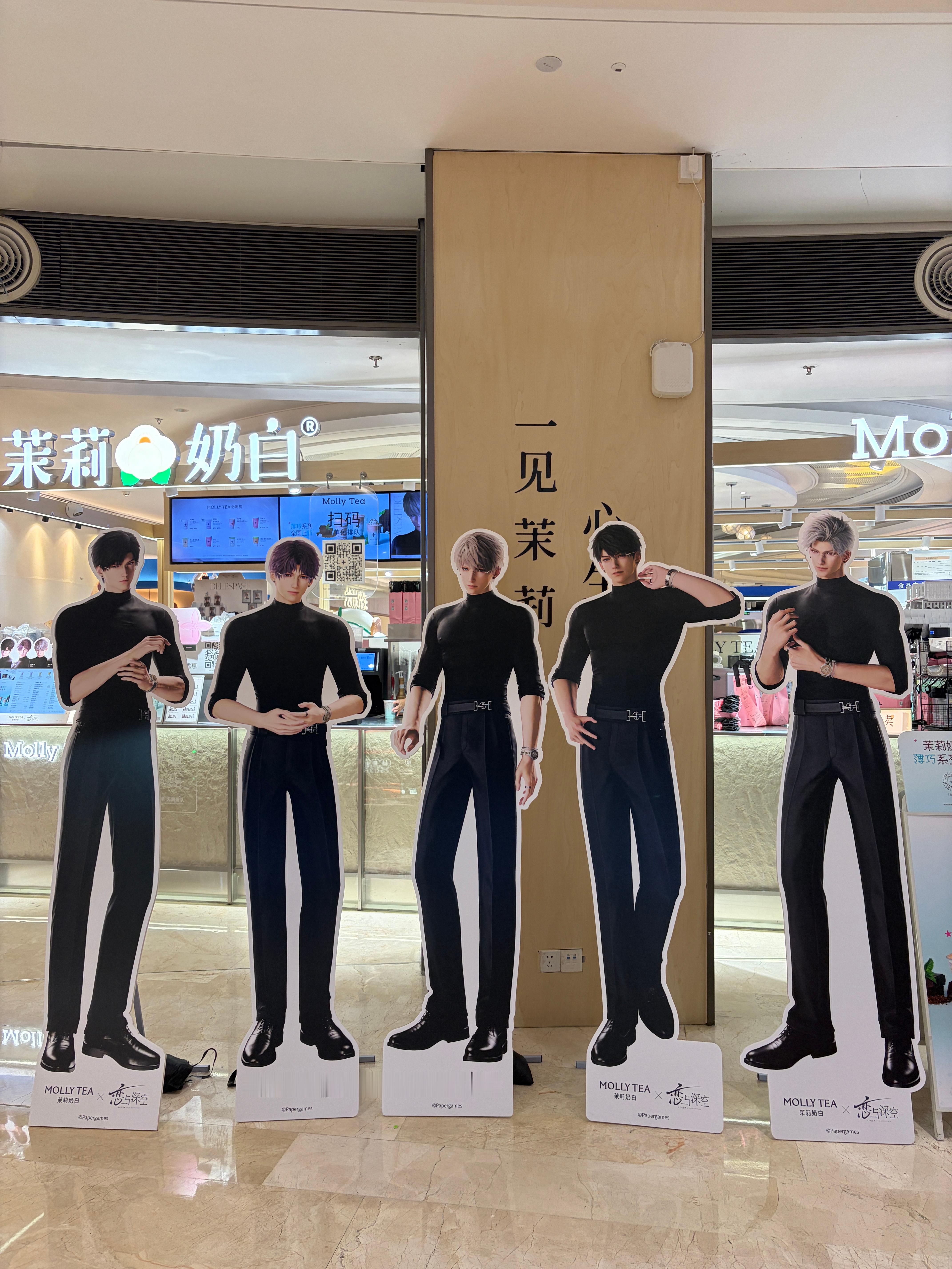 这排面！就是牛 