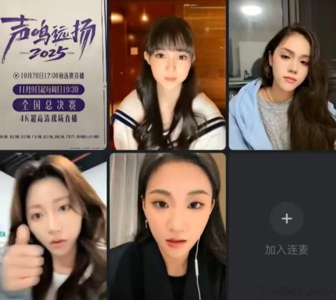 在声鸣远扬看到小林志玲了 声鸣远扬 救命！这气质真的绝了！黑色卷发搭配甜美长相，
