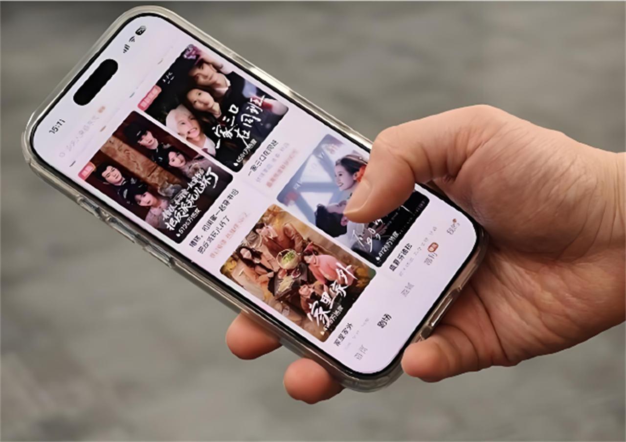 Quest Mobile最新数据，中国短剧行业的去重月活用户是8.5亿人....