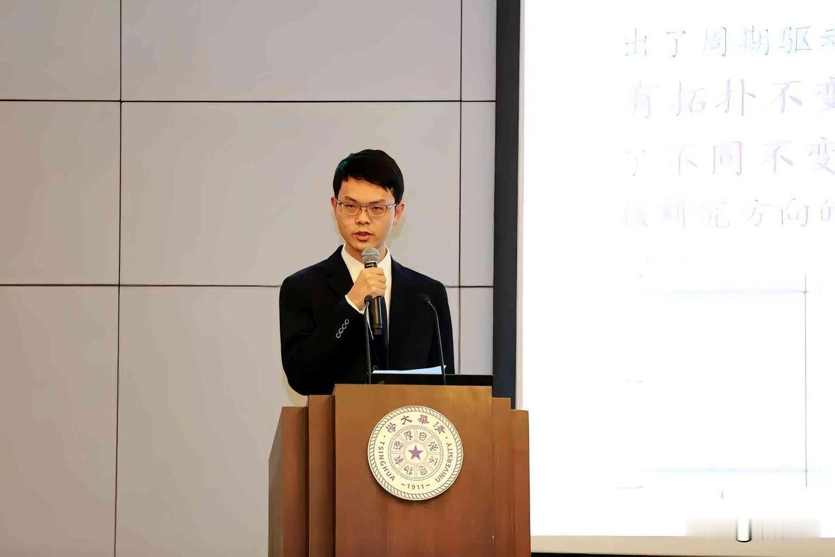 2025年，清华顶尖AI天才姚顺宇，放弃硅谷明星AI公司的高薪与耀眼光环，把辞职