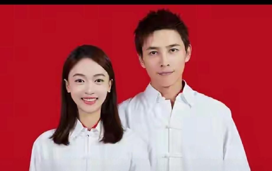 洪尧吴谨言婚变传闻？16字回应太刚啦！

家人们，娱乐圈又起波澜啦！居然有人传洪