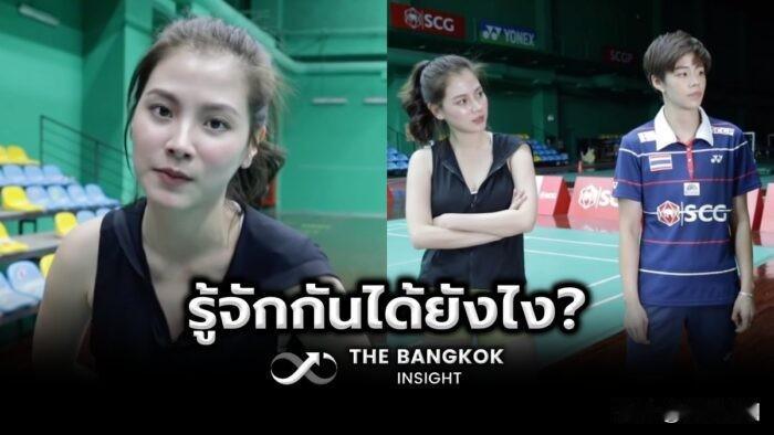 #泰国娱乐# 【Baifern、沙西丽是怎么认识吗？】随着奥运会如火如荼地进行，