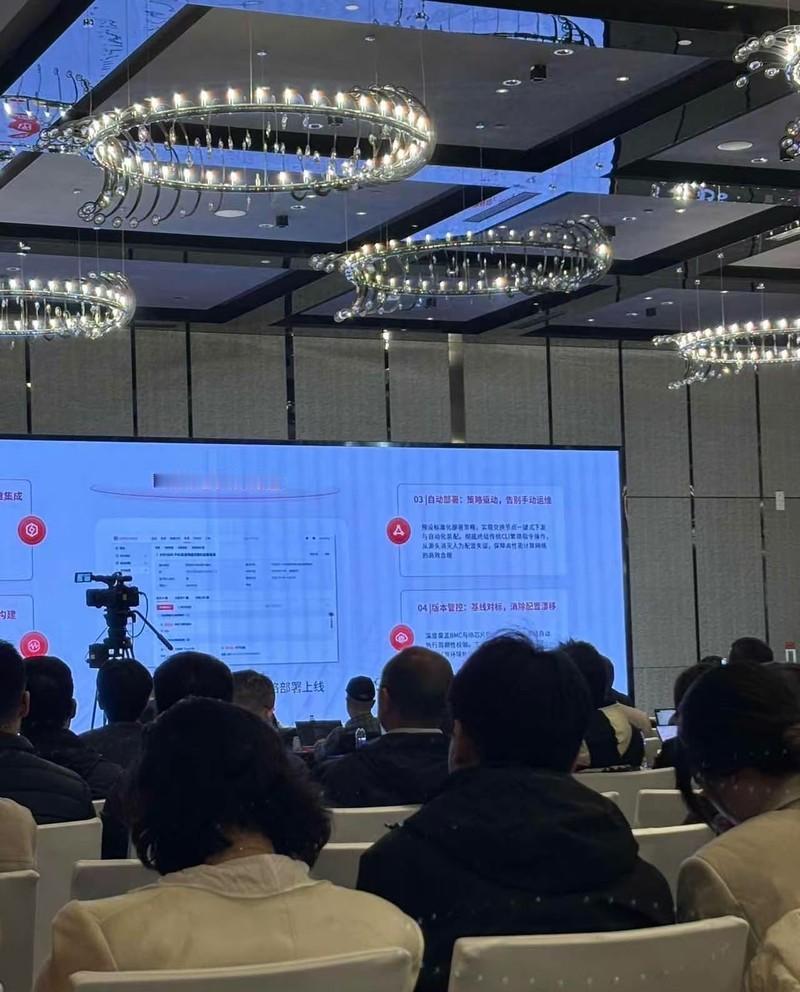 先看一个容易被忽视的信号。英国7月29日更新国家AI研究资源计划时，拿出7.5亿