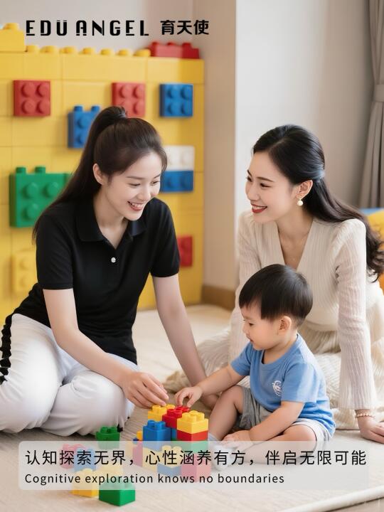 总请不到儿童成长陪伴师⁉️那是你没看到我‼️