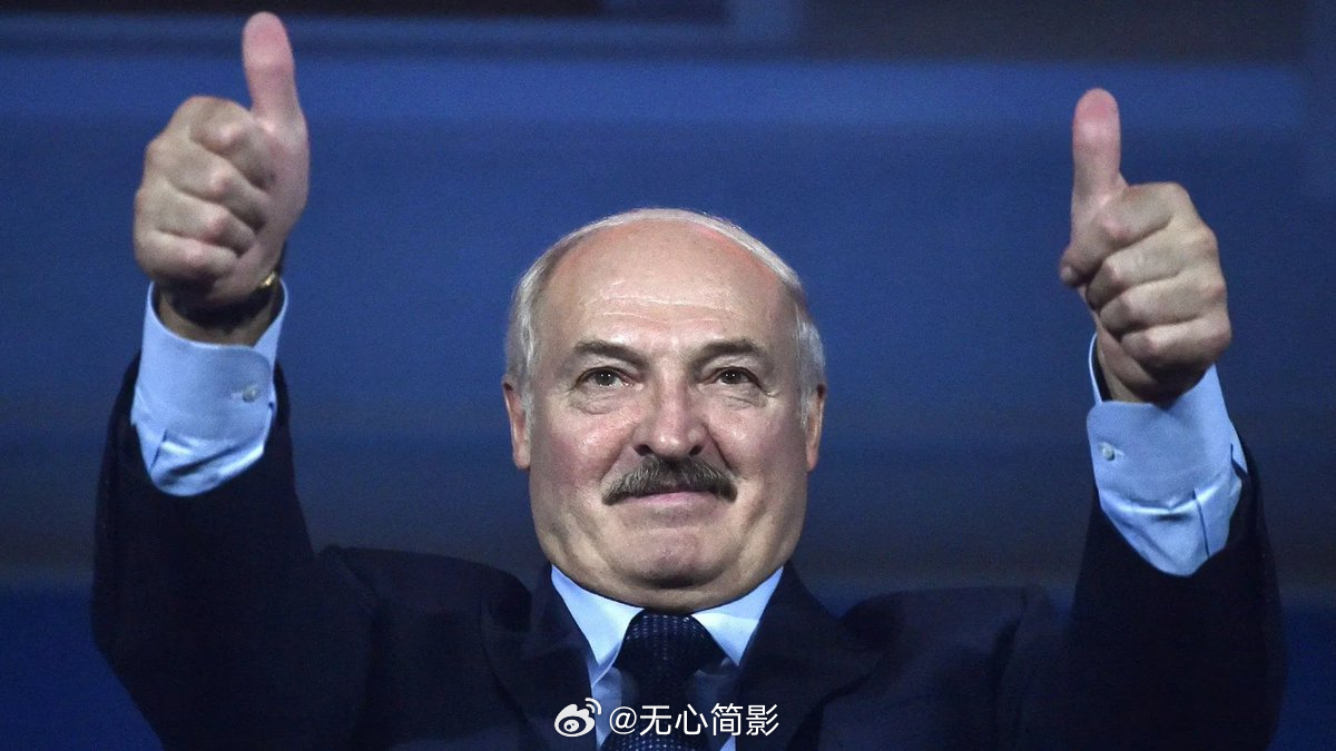 特朗普正考虑邀请亚历山大・卢卡申科赴美会面（地点可能是白宫或海湖庄园），这是其为