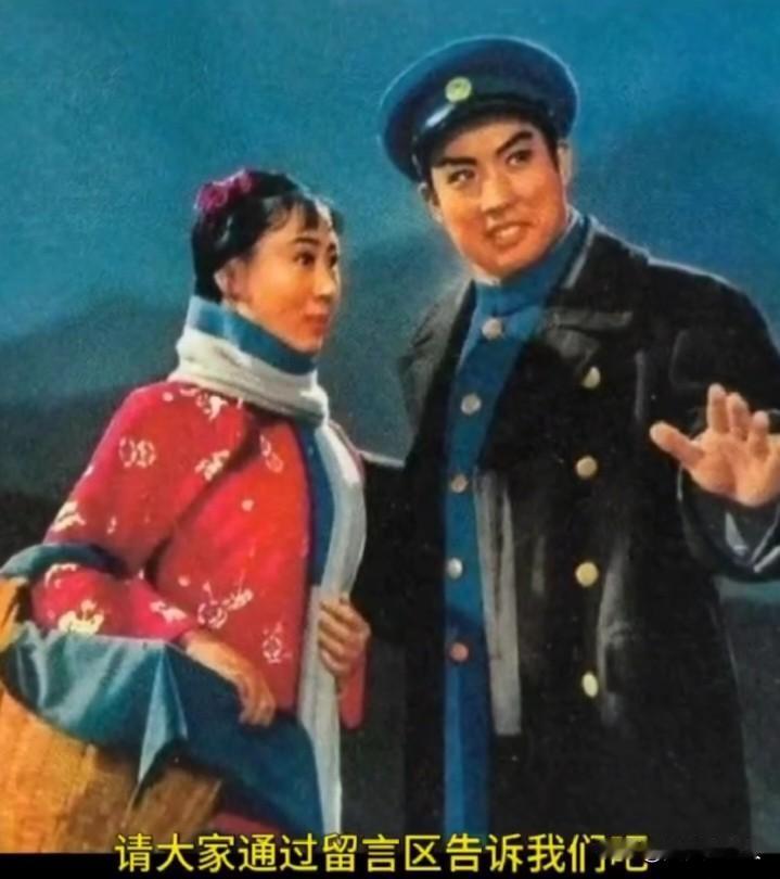 它传承的精神正如革命烈士夏明翰就义前说的话：“砍头不要紧，只要主义真。杀了夏明翰