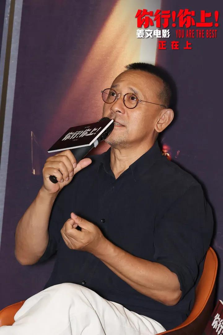 姜文被彻底祛魅！

姜文败了，彻底败了！败在他自己的电影上！

说实话，以前，姜