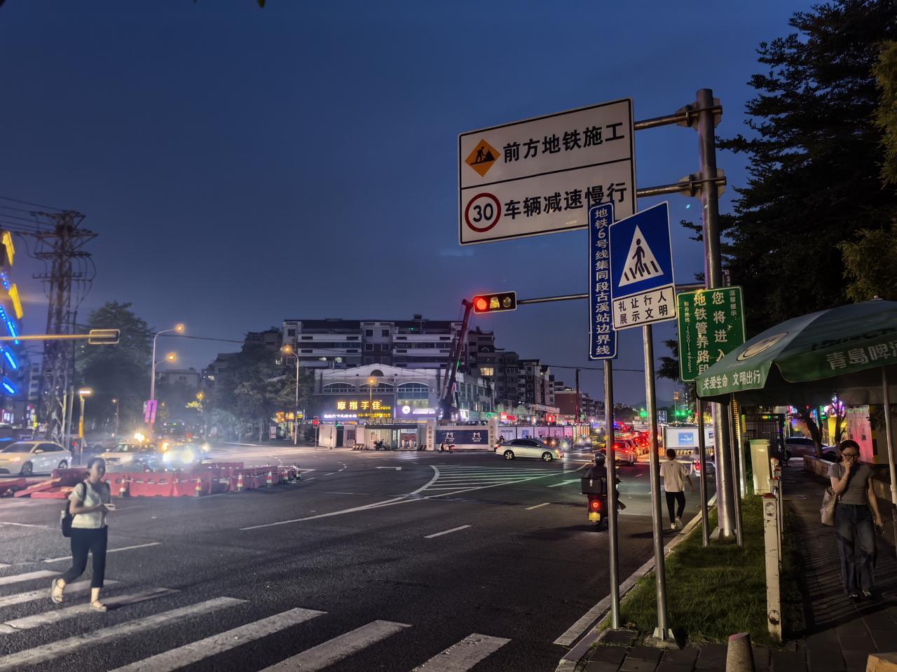 修地铁🚇的速度真的是慢啊。。。