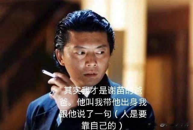 醫生：人ㄧ定要靠自己
(娱乐效果，请勿当真)