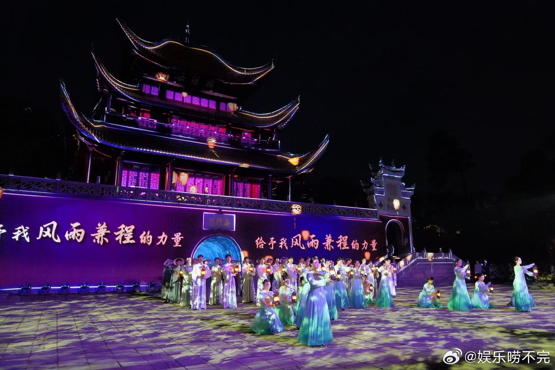 文旅界有自己的芒果台！湖南省演艺集团打造 今上岳阳楼 ，岳阳楼好潮 剧场秒变文化