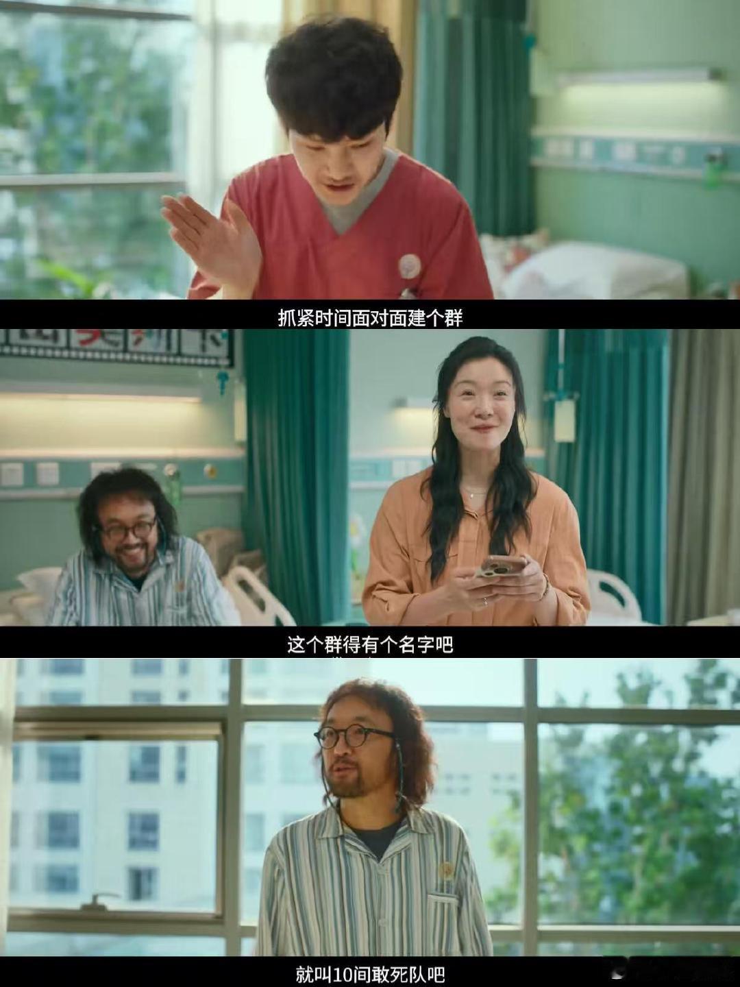 蒋龙路演哭了 真诚永远最打动人，蒋龙路演谈及作品与导演，几度哽咽落泪，把真心揉进