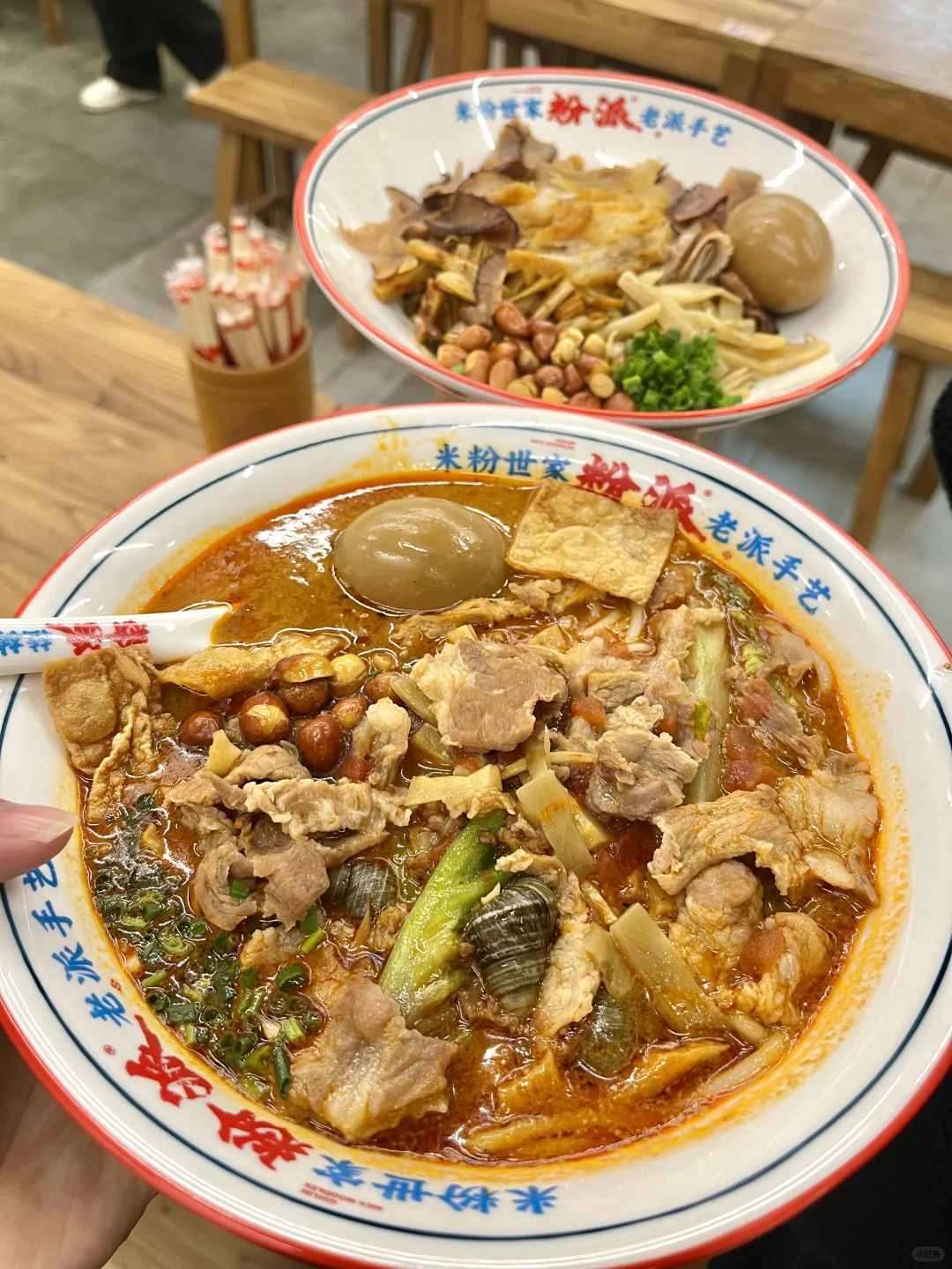 开了开了😭华强北这家桂林米粉好吃。。。