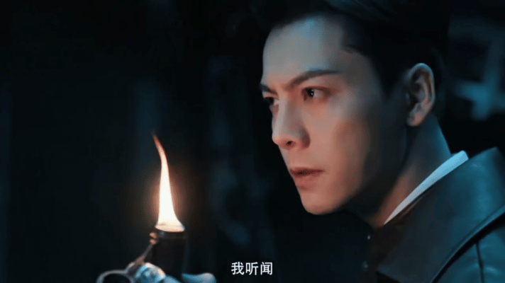 九门首支预告太燃了 预告细节直接封神！陈伟霆探秘地宫超帅气，曾舜晞吴老狗谋略过人