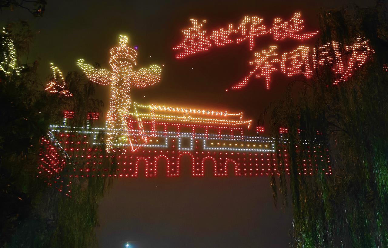 国庆·淮南龙湖公园之炫酷之夜！