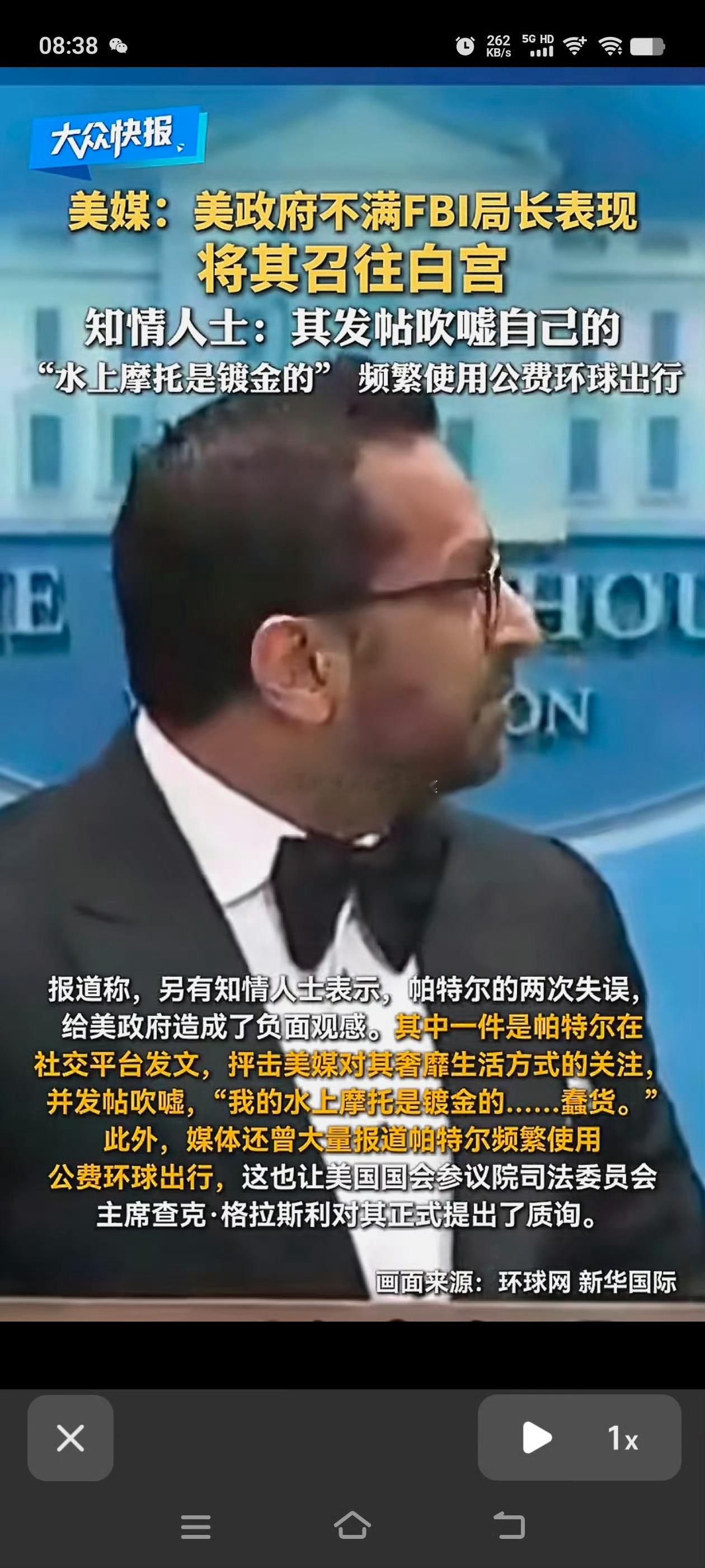 严阁老是吧 