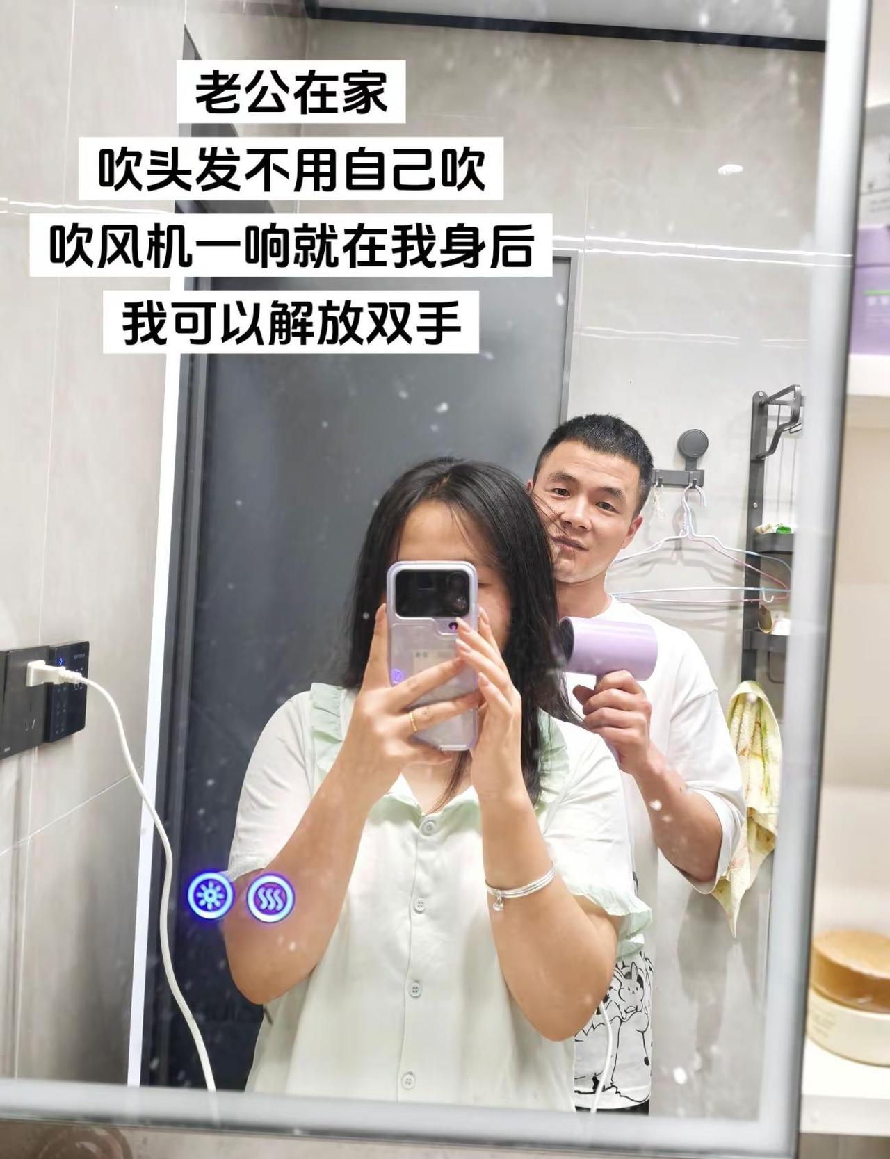 你说幸福是什么 幸福大概就是拥有一个能把你照顾的非常好 他在可以当小孩的男孩子@