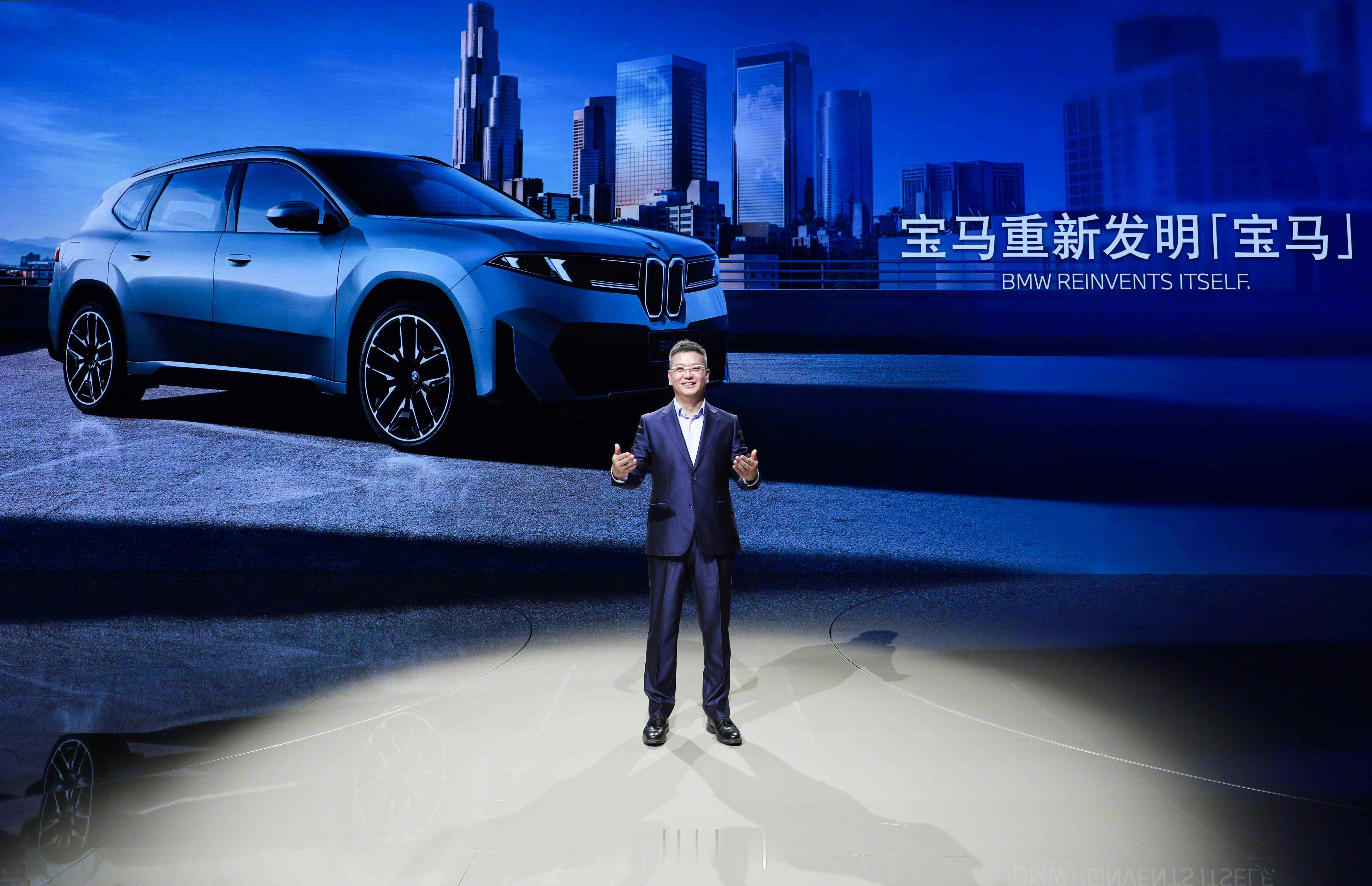新世代BMW iX3开启预订，预售价26.99-33.99万，包含BMW高速及领