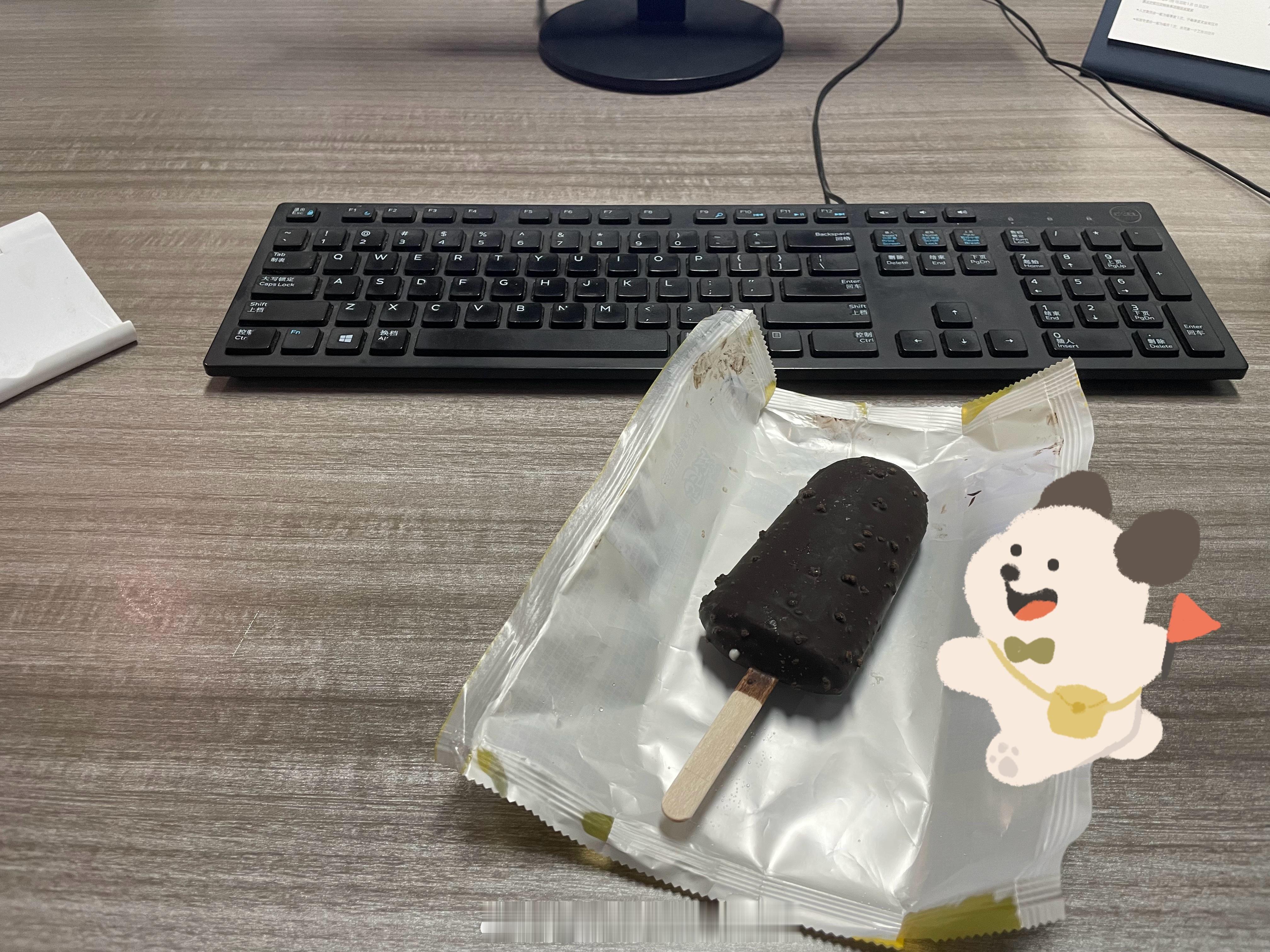 愉快的周末就要到来了 ​​​