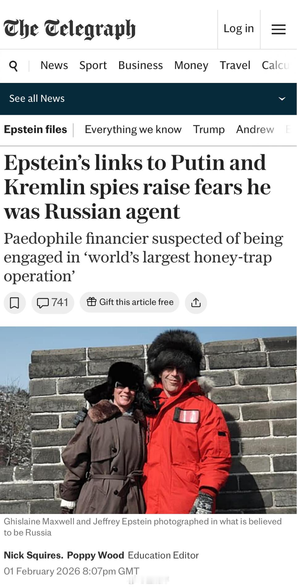 英国《每日电讯报》：爱泼斯坦可能是俄罗斯间谍媒体人一定要有立场\😭/ 