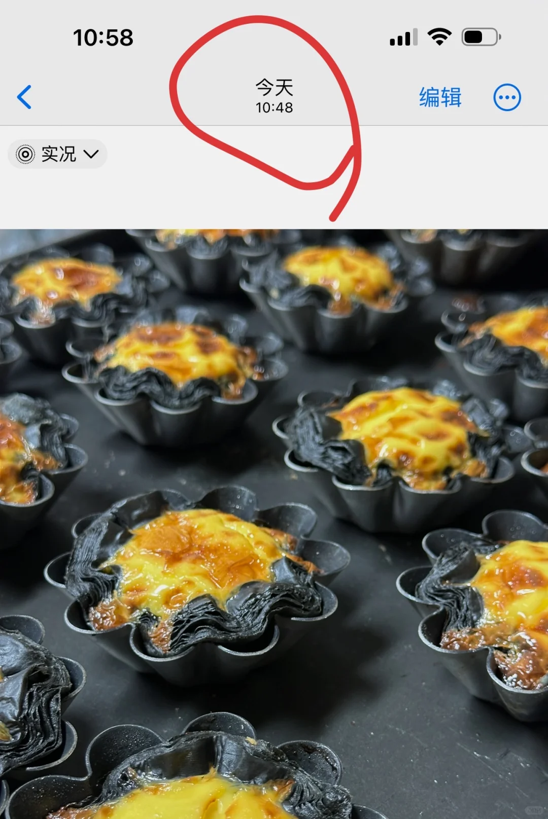 今日份太阳花蛋挞刚刚出炉~ 作为一个坚持自己开酥做蛋挞皮，只有老客人和...