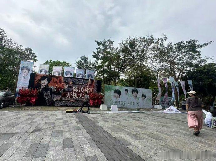 陈浚铭 张函瑞《我们的少年时代2》剧组展板 