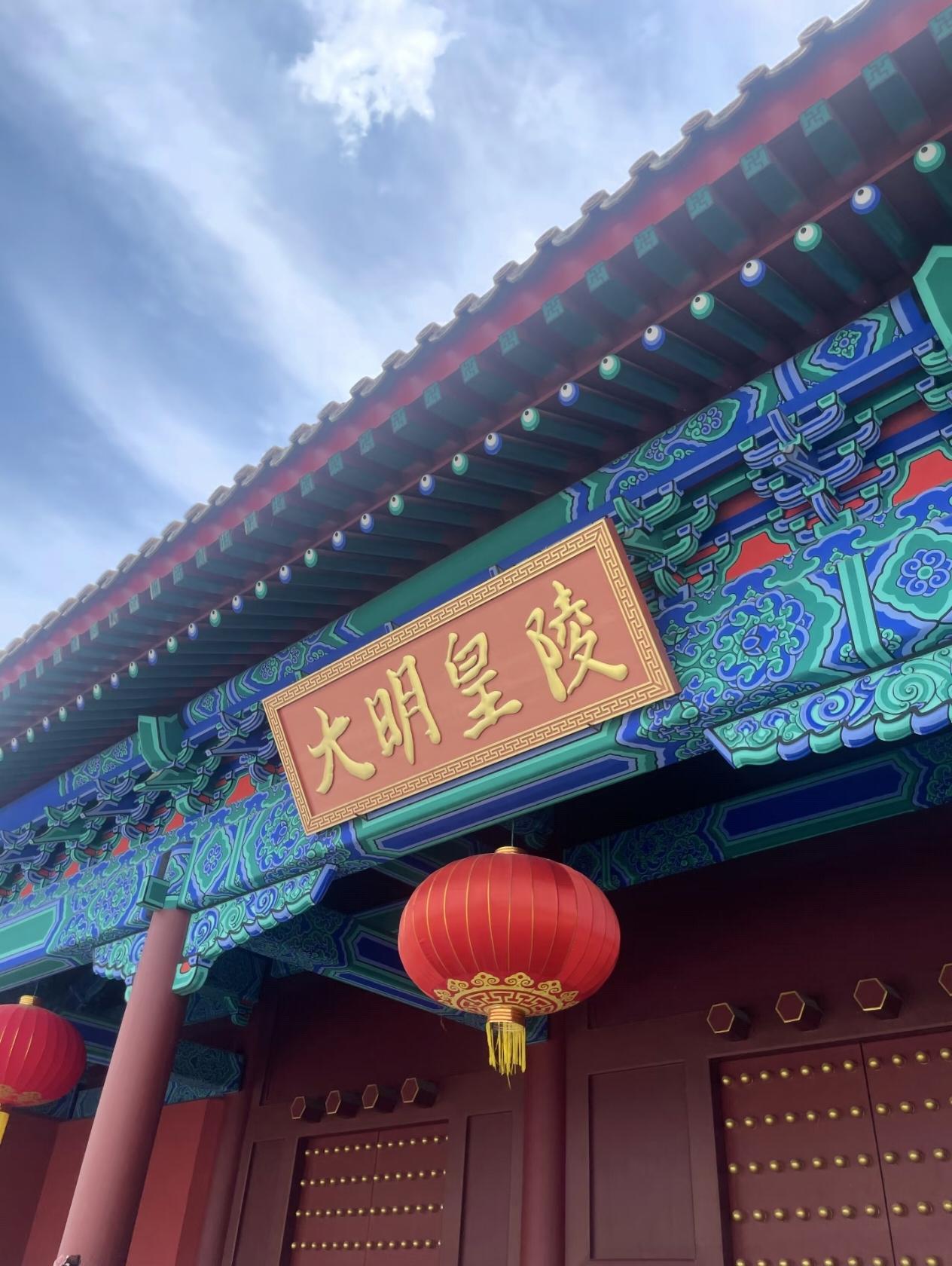 古代帝王都相信风水格局，朱元璋从一介草根逆袭成为开国君主，按照民间的说法他家祖坟
