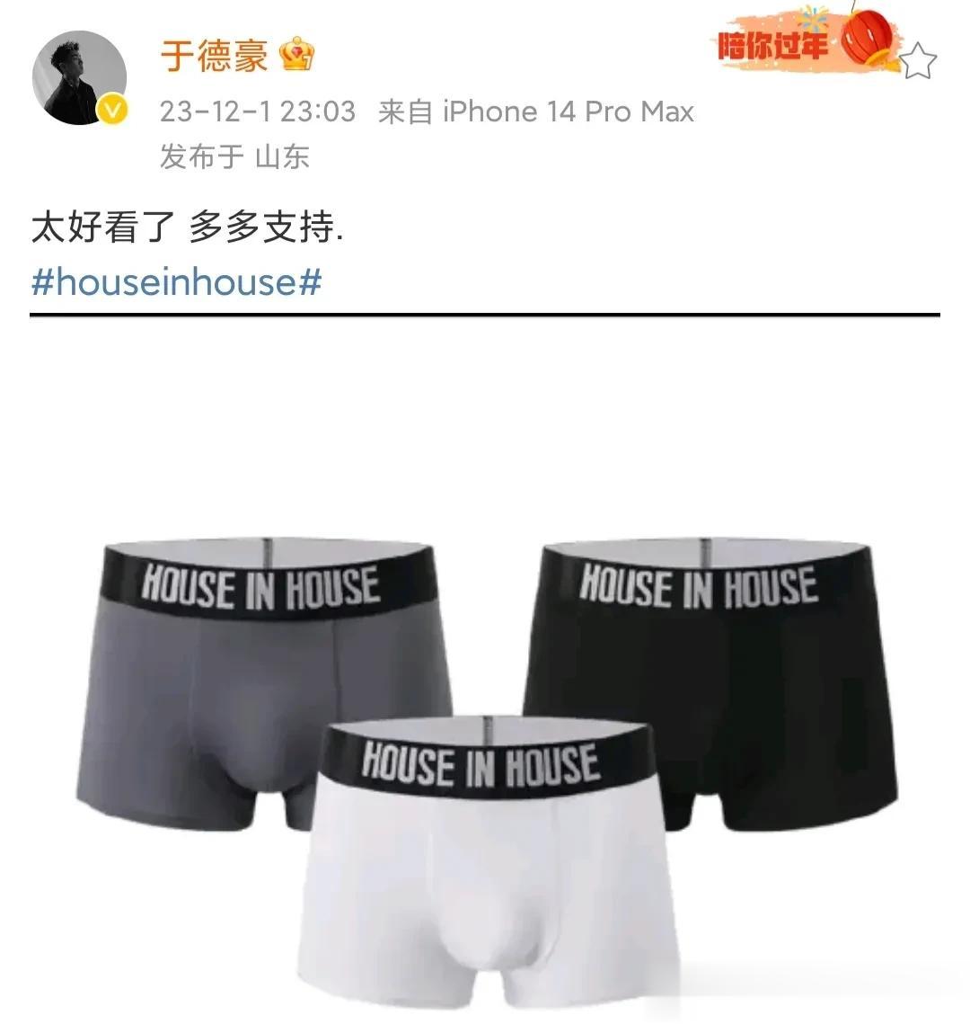 #青岛头条#这会被罚吗？
CBA第二阶段的第一个比赛日，在青岛男篮主场战胜新疆男