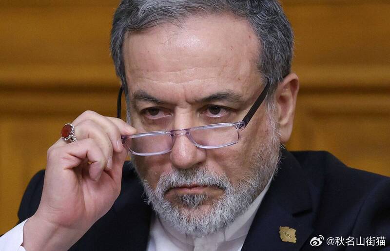 伊朗外长警告美国：已准备“许多惊喜” 革命卫队称战争何时结束由伊朗决定海外新鲜事