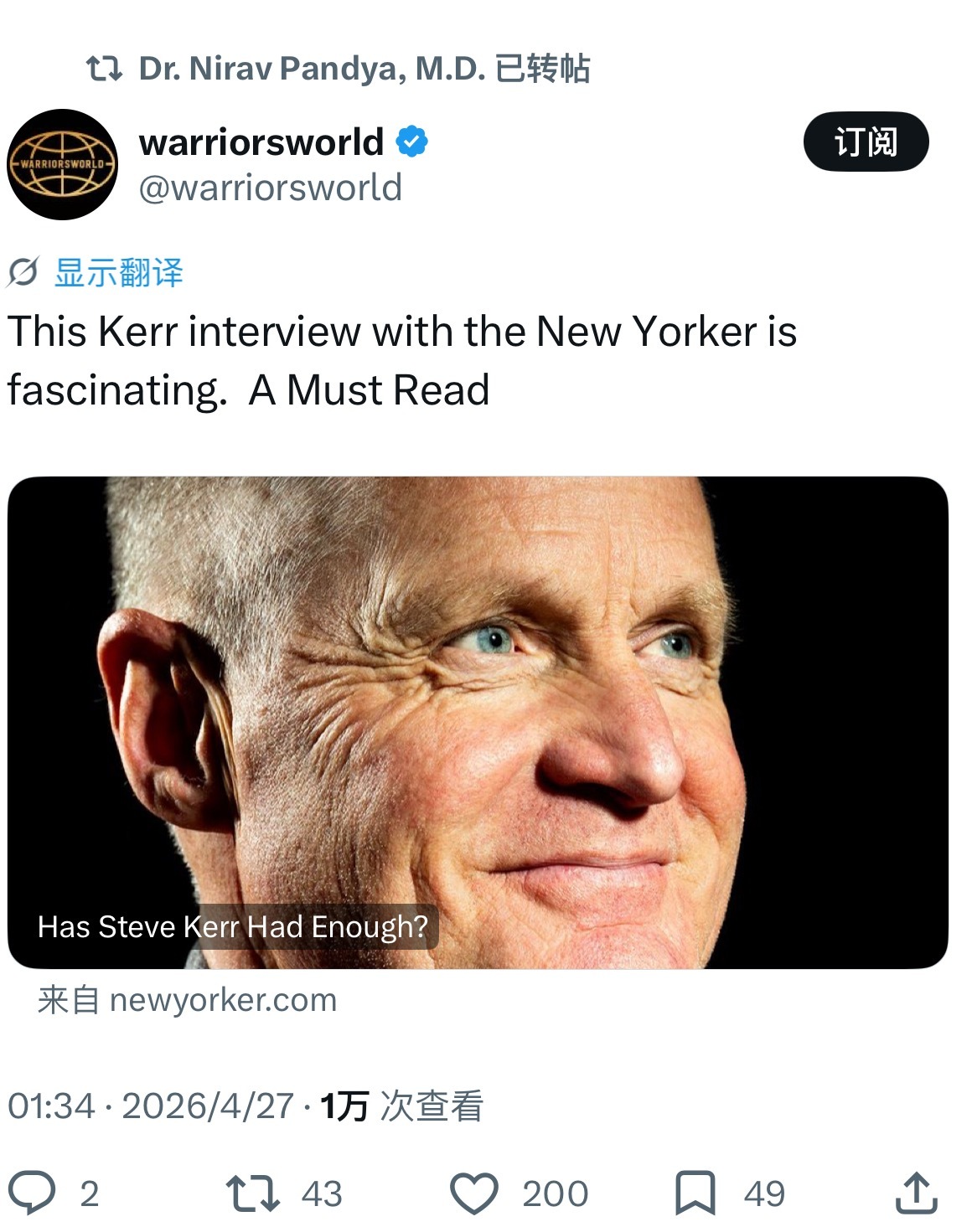 科尔今天采访聊留队我认为我们还能一起再做些美好的事情  “ 库里和追梦的合同都还