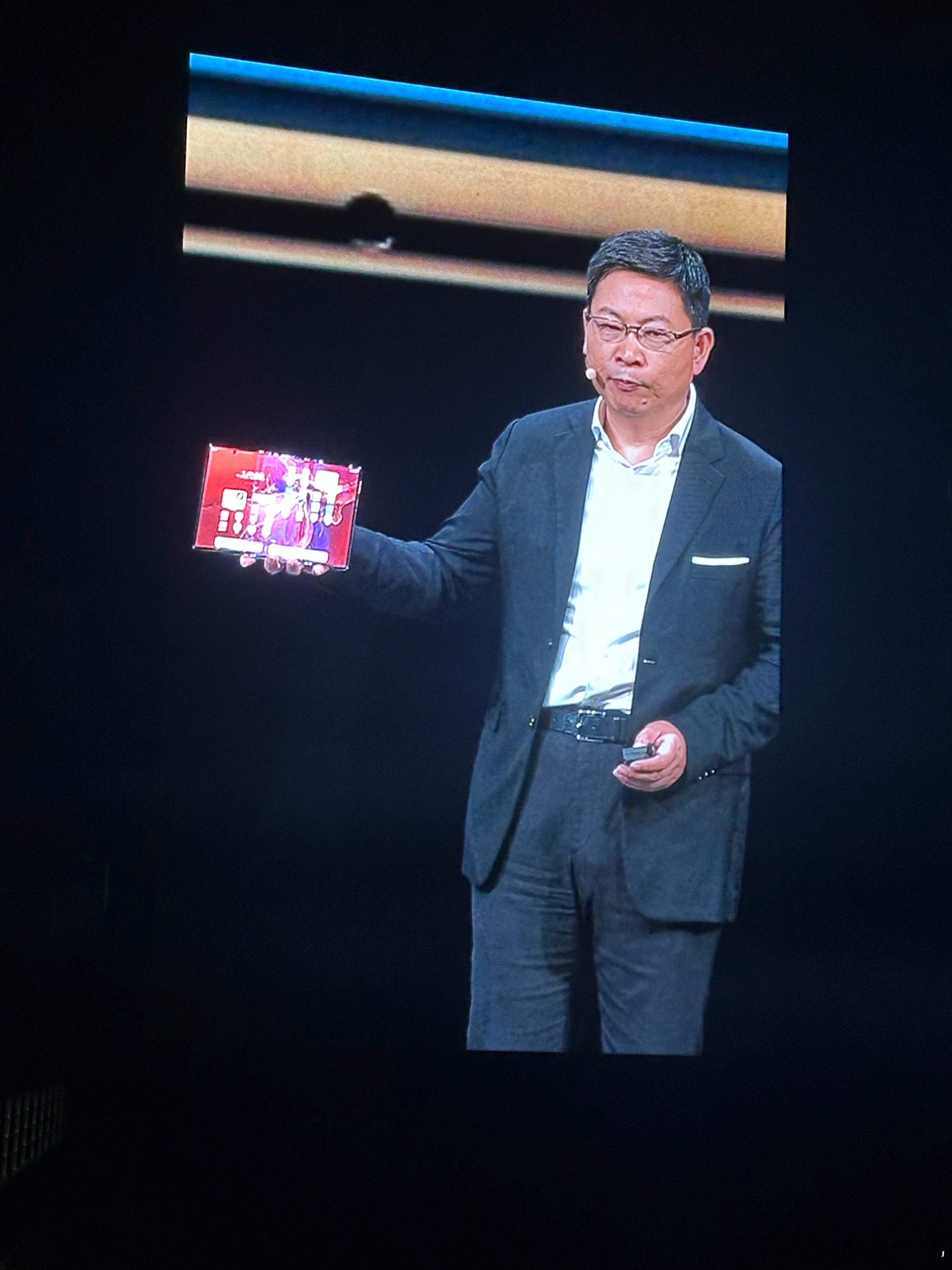 余承东：这是全世界最大的手机[开学季] ​​​