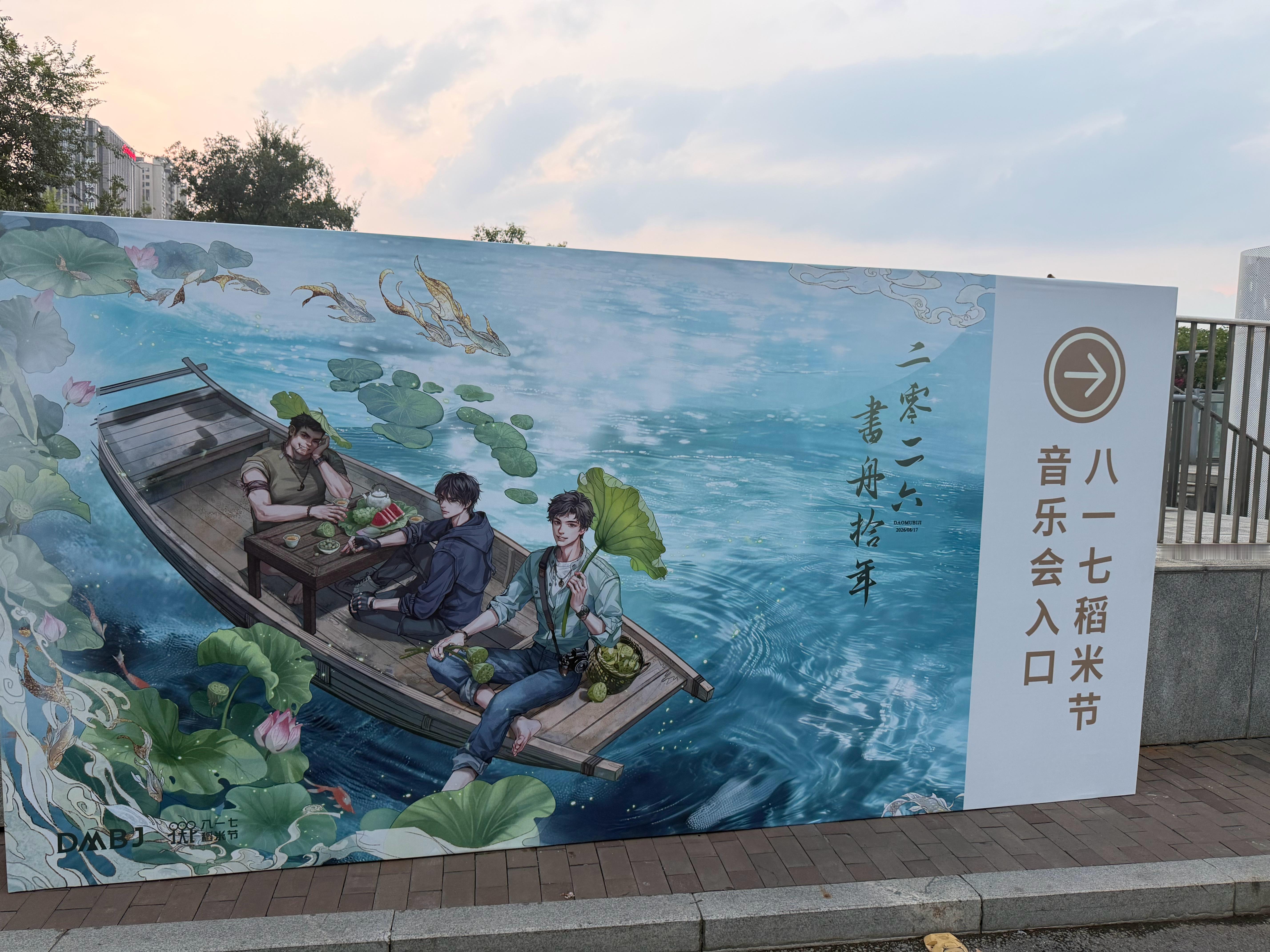 好无语买瓶水还盖不了盖子 