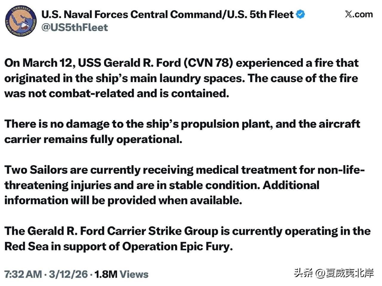 福特号航母着火情况说明。
“3月12日，“杰拉尔德·R·福特”号航空母舰（CVN