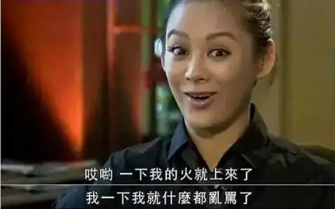 宁静才看不上汪峰，翻一翻她的彪悍情史，你就会知道汪峰根本不是她的菜！ ​​​