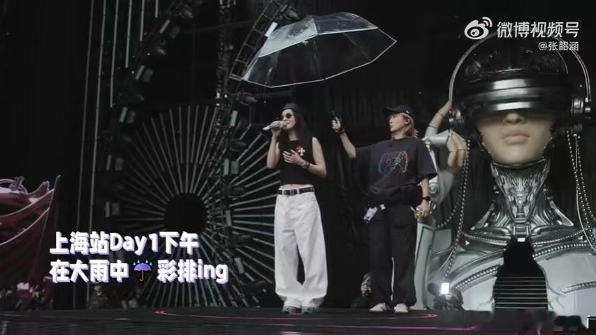 张韶涵你咋把七夕过成了五一张韶涵七夕不谈情只说爱一天之内这么多惊喜，反黑、新专、