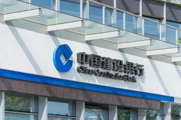 建设银行：我第1季度净利润833.5亿，
农业银行：我第1季度净利润719.3亿