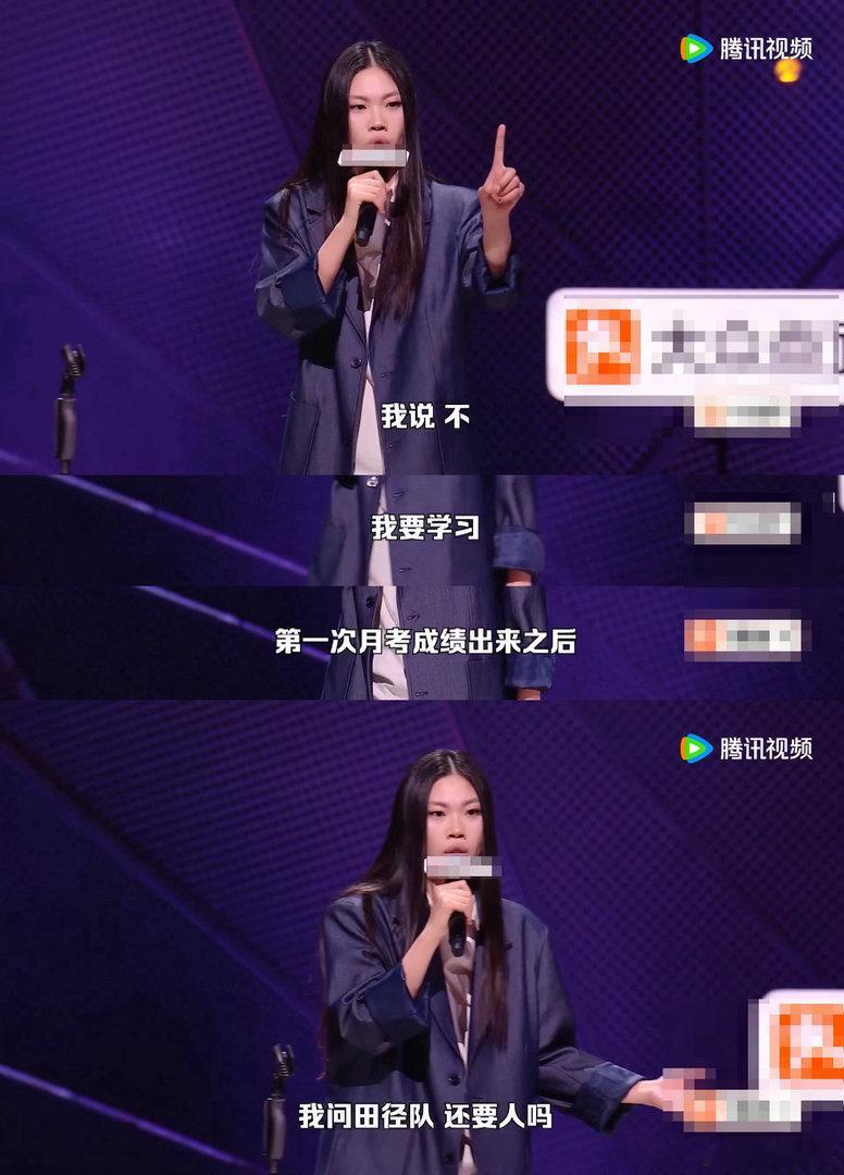 去食堂抢饭跑太快被田径队邀请脱口秀和Ta的朋友们 看完狠狠共情，干饭才是学生最大